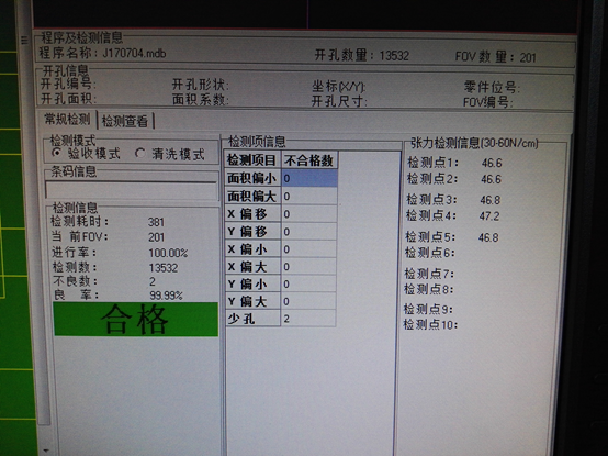 1613276863142908.png image.png